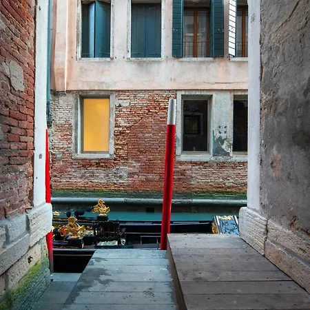 - San Marco شقة البندقية