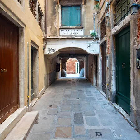 - San Marco شقة البندقية